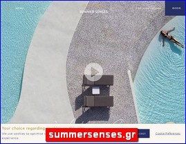 Hotels in Greece, summersenses.gr