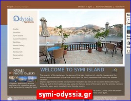 Hotels in Greece, symi-odyssia.gr