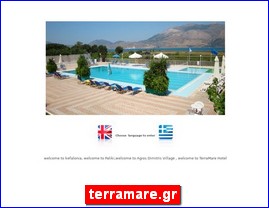 Hotels in Greece, terramare.gr