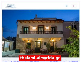 Hotels in Greece, thalami-almyrida.gr