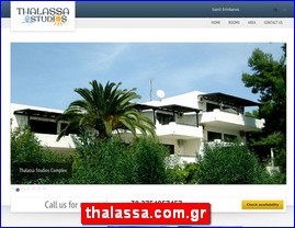 Hotels in Greece, thalassa.com.gr