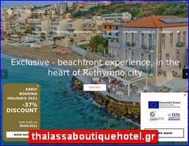 Hotels in Greece, thalassaboutiquehotel.gr