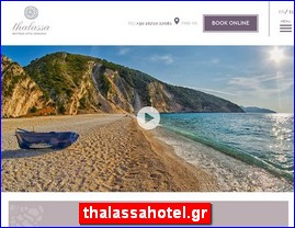 Hotels in Greece, thalassahotel.gr