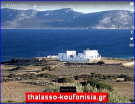 Hotels in Greece, thalasso-koufonisia.gr