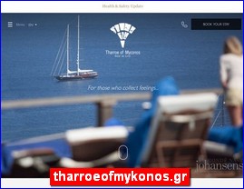 Hotels in Greece, tharroeofmykonos.gr