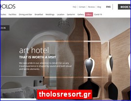 Hotels in Greece, tholosresort.gr