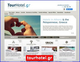 Hotels in Greece, tourhotel.gr