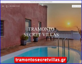 Hotels in Greece, tramontosecretvillas.gr