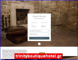 Hotels in Greece, trinityboutiquehotel.gr