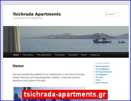 Hotels in Greece, tsichrada-apartments.gr