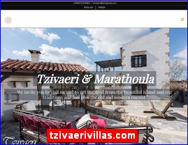 Hotels in Greece, tzivaerivillas.com