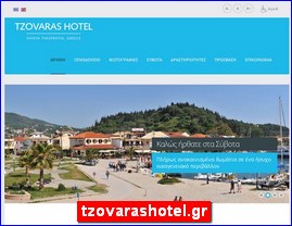 Hotels in Greece, tzovarashotel.gr