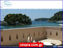 Hotels in Greece, utopia.com.gr