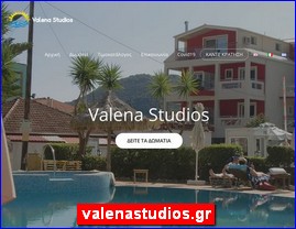 Hotels in Greece, valenastudios.gr