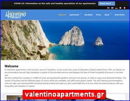 Hotels in Greece, valentinoapartments.gr