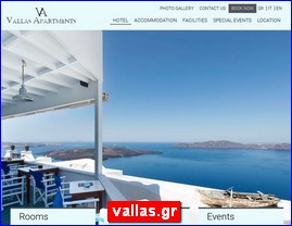 Hotels in Greece, vallas.gr