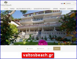 Hotels in Greece, valtosbeach.gr