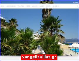 Hotels in Greece, vangelisvillas.gr