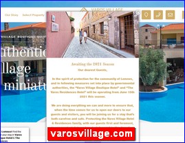 Hotels in Greece, varosvillage.com