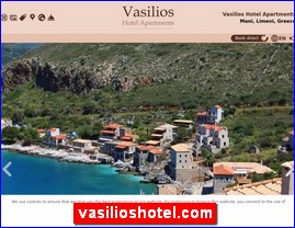 Hotels in Greece, vasilioshotel.com