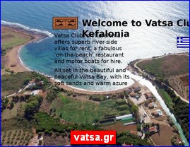 Hotels in Greece, vatsa.gr