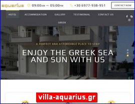 Hotels in Greece, villa-aquarius.gr