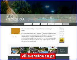 Hotels in Greece, villa-aretousa.gr