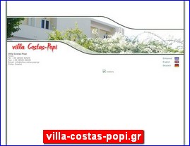 Hotels in Greece, villa-costas-popi.gr