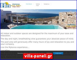 Hotels in Greece, villa-paneli.gr