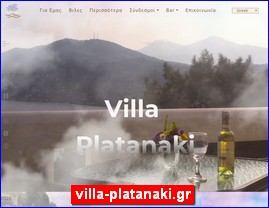 Hotels in Greece, villa-platanaki.gr