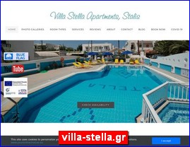 Hotels in Greece, villa-stella.gr