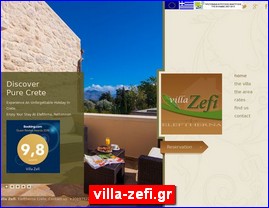 Hotels in Greece, villa-zefi.gr