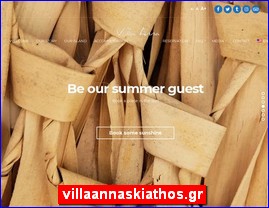 Hotels in Greece, villaannaskiathos.gr