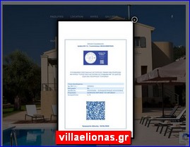 Hotels in Greece, villaelionas.gr