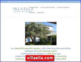 Hotels in Greece, villaella.com