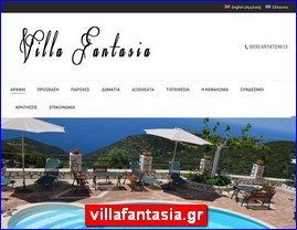 Hotels in Greece, villafantasia.gr