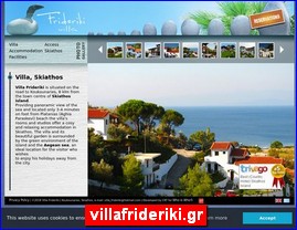 Hotels in Greece, villafrideriki.gr