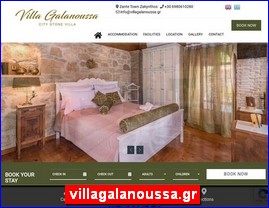 Hotels in Greece, villagalanoussa.gr