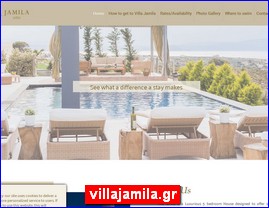 Hotels in Greece, villajamila.gr