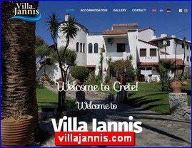 Hotels in Greece, villajannis.com