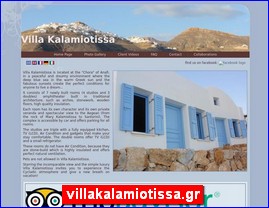 Hotels in Greece, villakalamiotissa.gr