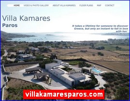 Hotels in Greece, villakamaresparos.com