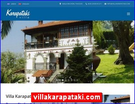 Hotels in Greece, villakarapataki.com