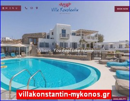 Hotels in Greece, villakonstantin-mykonos.gr