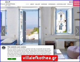 Hotels in Greece, villalefkothea.gr