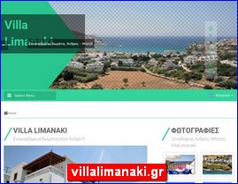 Hotels in Greece, villalimanaki.gr