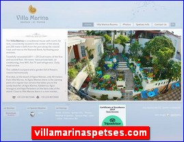 Hotels in Greece, villamarinaspetses.com