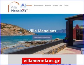 Hotels in Greece, villamenelaos.gr