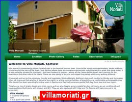 Hotels in Greece, villamoriati.gr