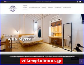 Hotels in Greece, villamyrtolindos.gr